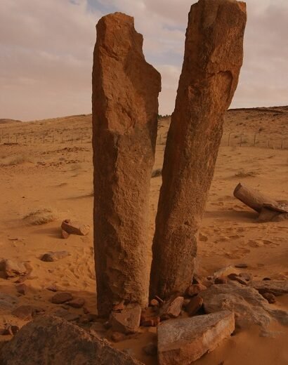 Al_Rajajil Columns